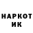 Кетамин VHQ Arman Auelkhan