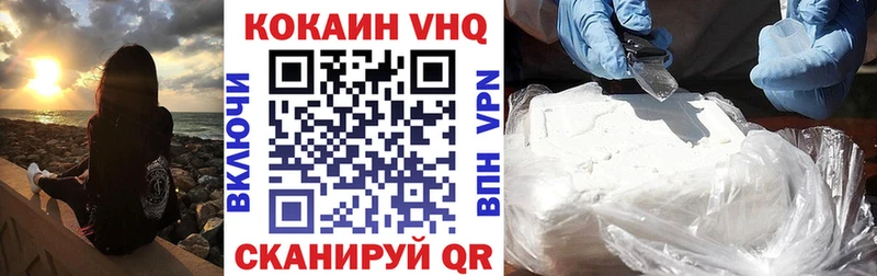 Cocaine Columbia где можно купить наркотик Кыштым
