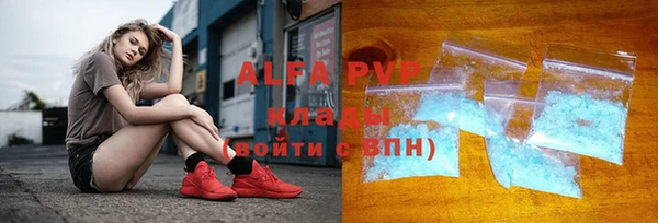 кокаин VHQ Зуевка