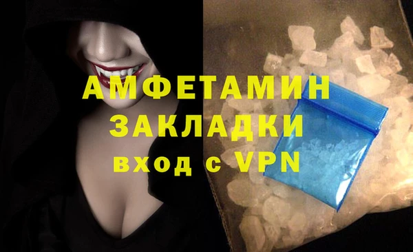 кокс Ростов