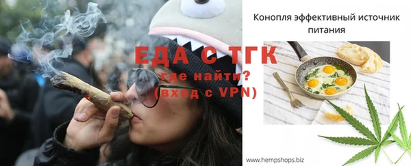кокс Ростов