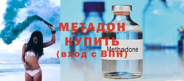 Альфа ПВП Рославль