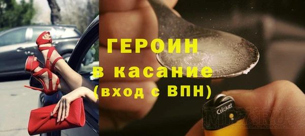 кокс Ростов