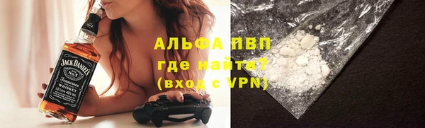 MDMA Premium VHQ Сатка