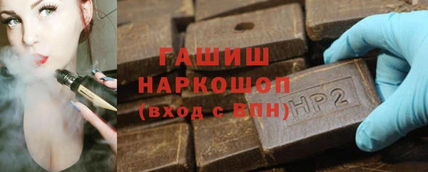 не бодяженный Россошь