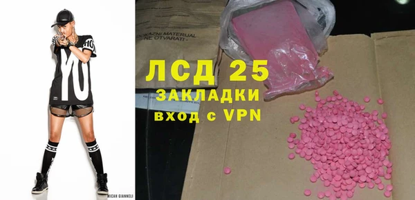 кокс Ростов