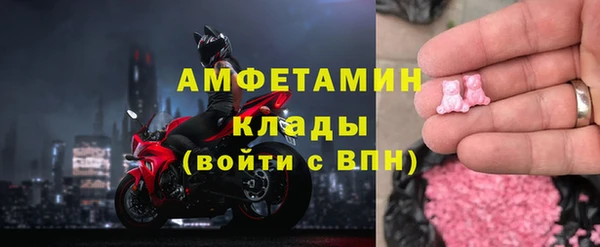 кокс Ростов