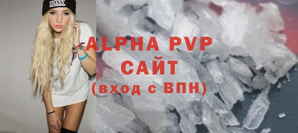 не бодяженный Россошь