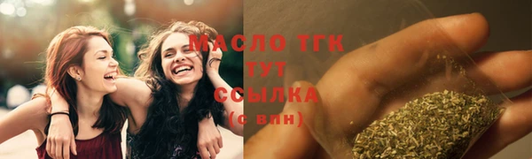 Альфа ПВП Рославль