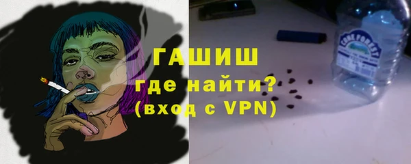 MDMA Premium VHQ Сатка