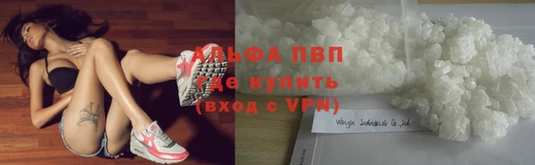 кокаин VHQ Зуевка