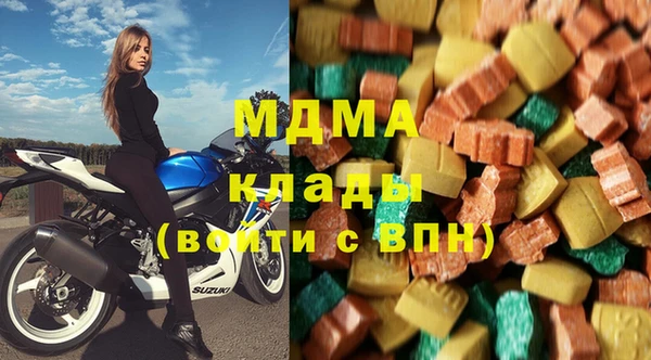 не бодяженный Россошь