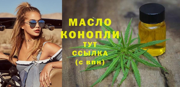 дурь Сафоново