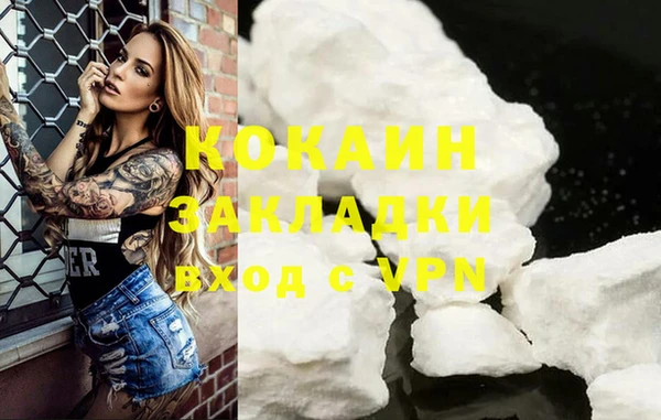 Альфа ПВП Рославль