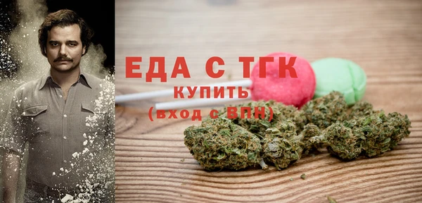 Альфа ПВП Рославль