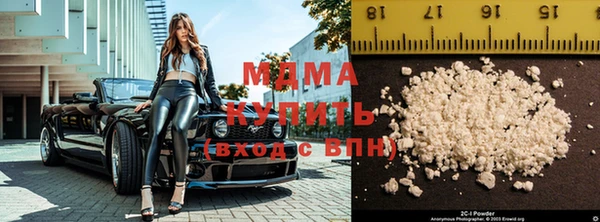 кокс Ростов