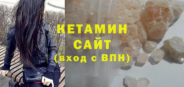 кокс Ростов