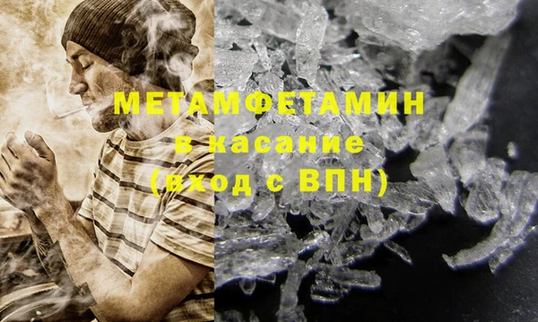 не бодяженный Россошь