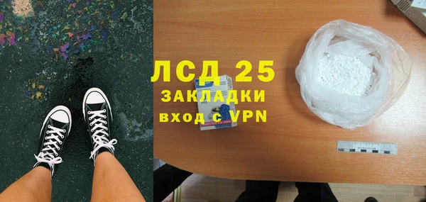 не бодяженный Россошь