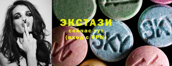Альфа ПВП Рославль