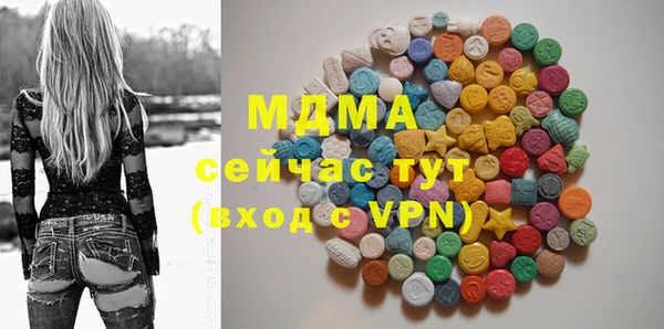 кокс Ростов