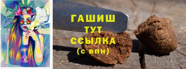 MDMA Premium VHQ Сатка