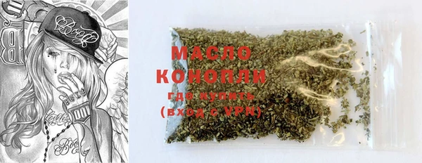 кокс Ростов