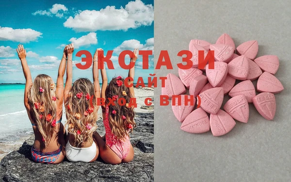 кокс Ростов