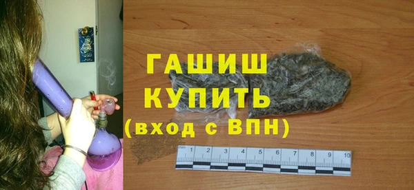 не бодяженный Россошь