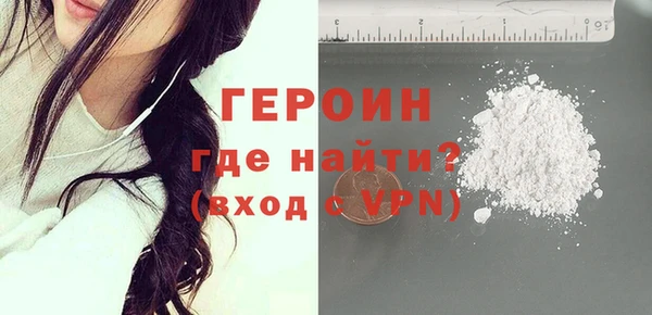 Альфа ПВП Рославль