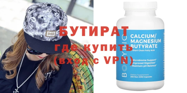 кокс Ростов