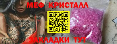 не бодяженный Гусь-Хрустальный