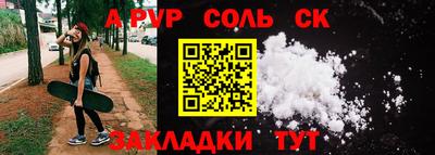 не бодяженный Гусь-Хрустальный