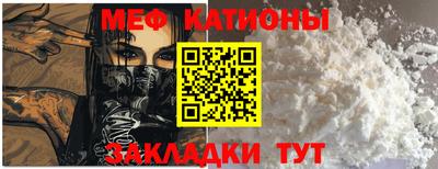 гашиш Будённовск