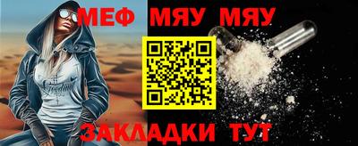 герыч Бузулук