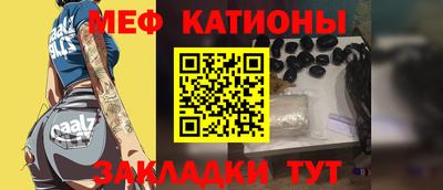 MDMA Гусиноозёрск