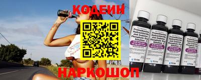 MDMA Гусиноозёрск
