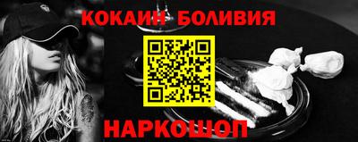 MDMA Гусиноозёрск