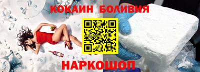 MDMA Гусиноозёрск