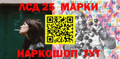 MDMA Гусиноозёрск