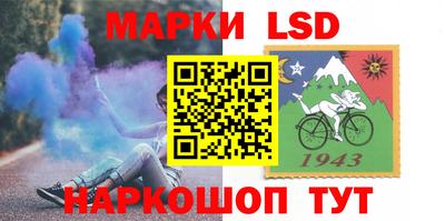 mdpv Гусев