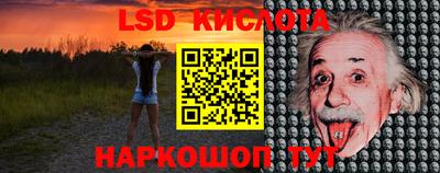 MDMA Гусиноозёрск