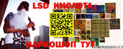 твердый Бугуруслан