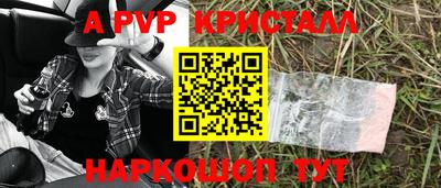 MDMA Гусиноозёрск