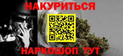 MDMA Гусиноозёрск