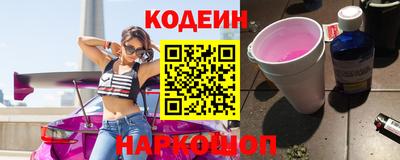 mdpv Гусев