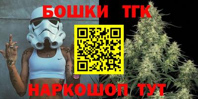 MDMA Гусиноозёрск