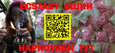 не бодяженный Гусь-Хрустальный