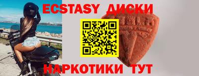 не бодяженный Гусь-Хрустальный