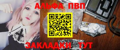 mdpv Гусев